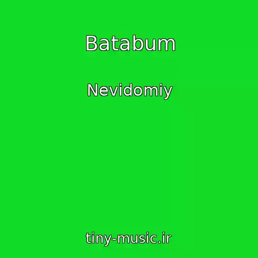 کاور آهنگ Batabum از Nevidomiy