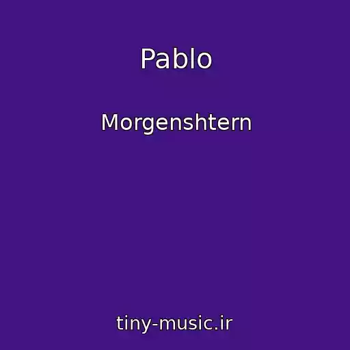 کاور آهنگ Pablo از Morgenshtern