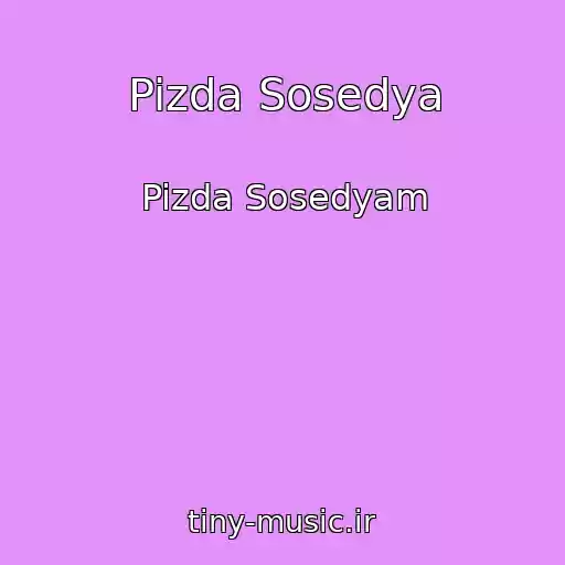 کاور آهنگ Pizda Sosedya از Pizda Sosedyam