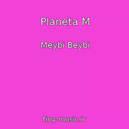 کاور آهنگ Planeta M از Meybi Beybi