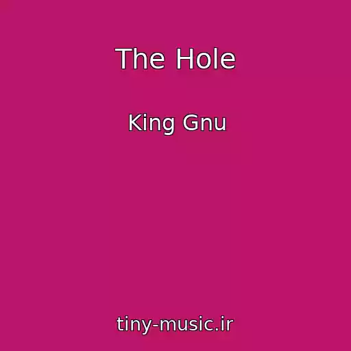کاور آهنگ The Hole از King Gnu
