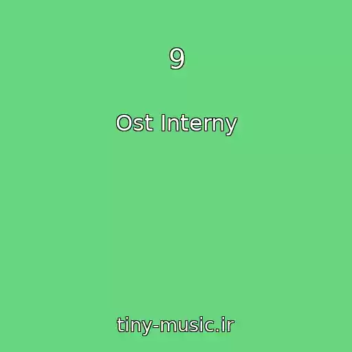 کاور آهنگ 9 از Ost Interny