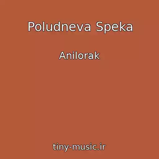 کاور آهنگ Poludneva Speka از Anіlorak