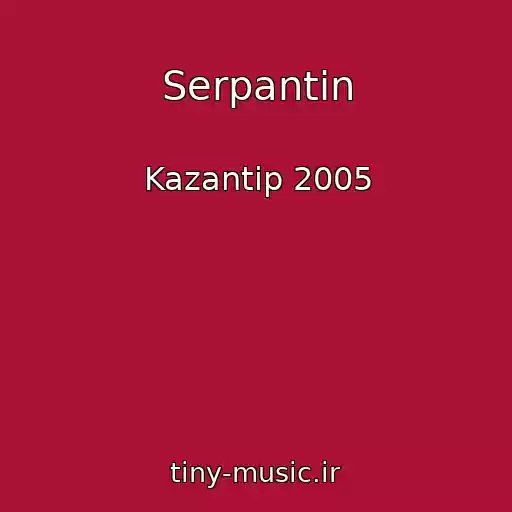 کاور آهنگ Serpantin از Kazantip 2005