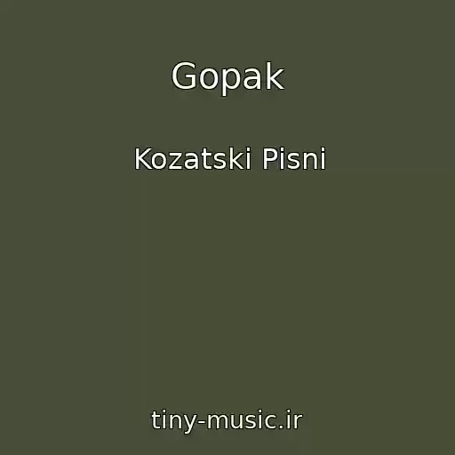 کاور آهنگ Gopak از Kozatskі Pіsnі