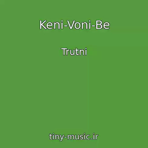 کاور آهنگ Kenі-Vonі-Be از Trutnі