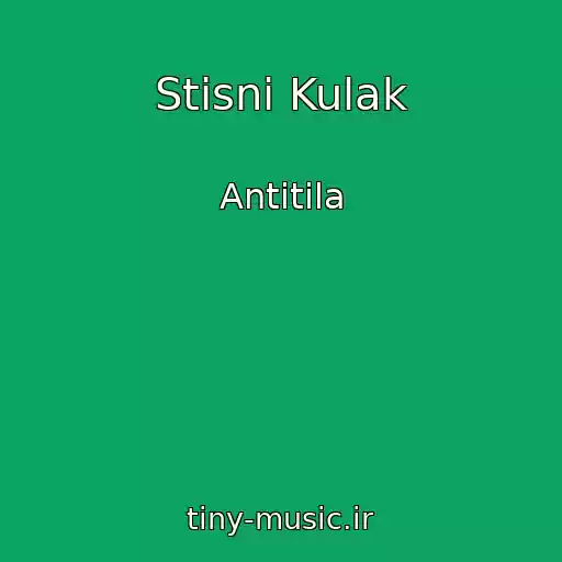 کاور آهنگ Stisni Kulak از Antitіla