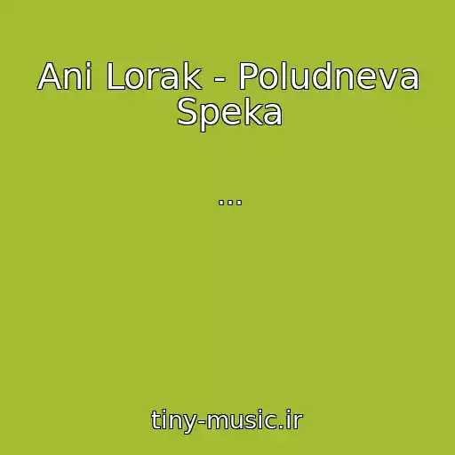 کاور آهنگ Ani Lorak - Poludneva Speka از ...