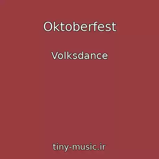 کاور آهنگ Oktoberfest از Volksdance