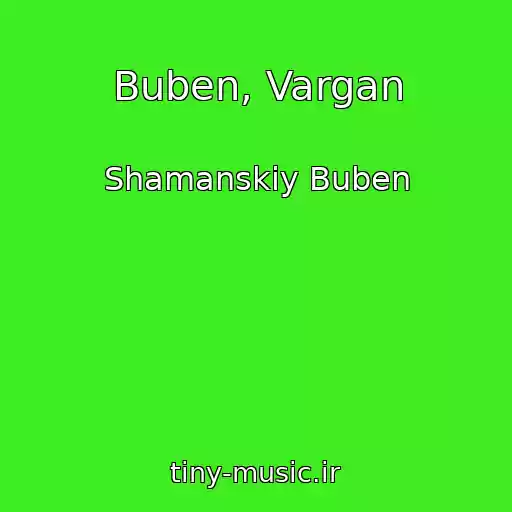 کاور آهنگ Buben, Vargan از Shamanskiy Buben