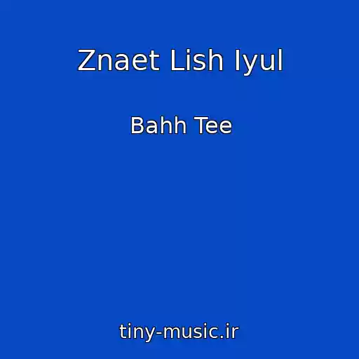 کاور آهنگ Znaet Lish Iyul از Bahh Tee