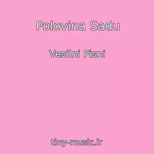 کاور آهنگ Polovina Sadu از Vesіlnі Pіsnі