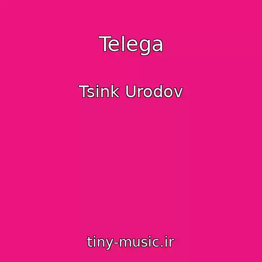 کاور آهنگ Telega از Tsink Urodov
