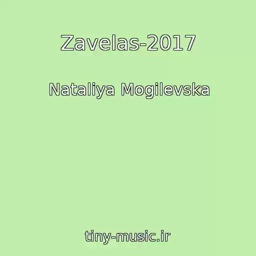 کاور آهنگ Zavelas-2017 از Natalіya Mogilevska