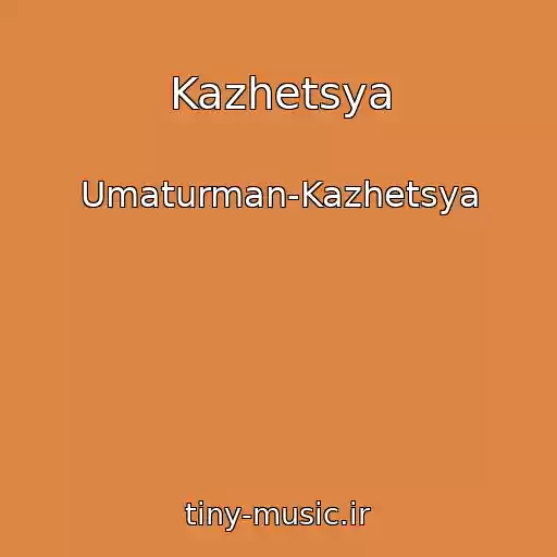 کاور آهنگ Kazhetsya از Umaturman-Kazhetsya