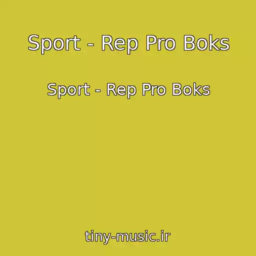 کاور آهنگ Sport - Rep Pro Boks از Sport - Rep Pro Boks