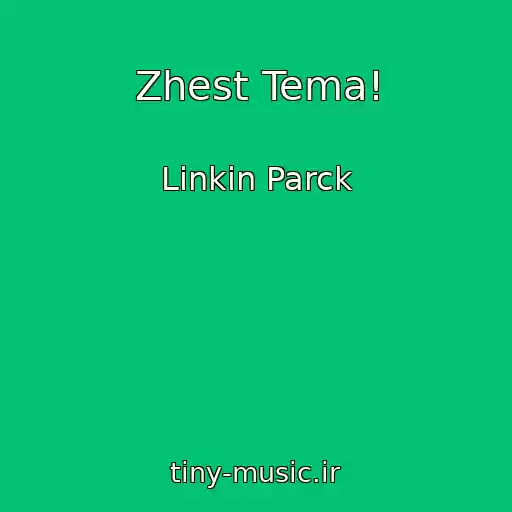 کاور آهنگ Zhest Tema! از Linkin Parck