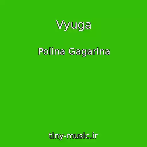 کاور آهنگ Vyuga از Polina Gagarina