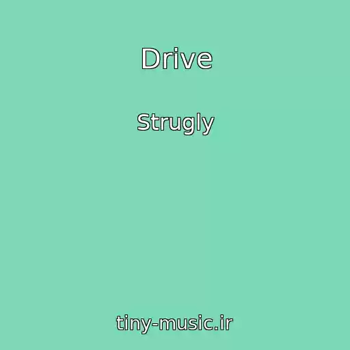 کاور آهنگ Drive از Strugly