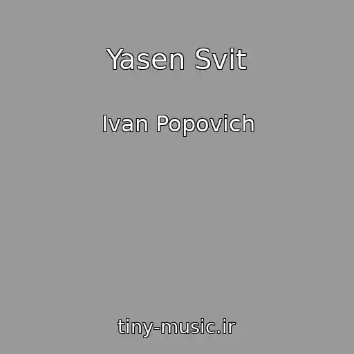 کاور آهنگ Yasen Svіt از Іvan Popovich