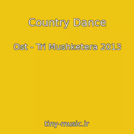 کاور آهنگ Country Dance از Ost - Tri Mushketera 2013