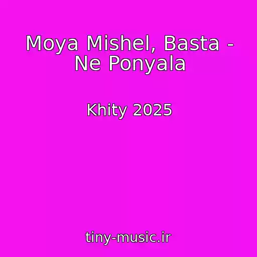 کاور آهنگ Moya Mishel, Basta - Ne Ponyala از Khity 2025