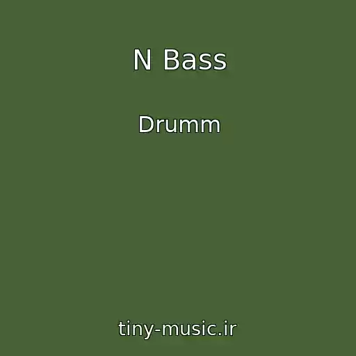 کاور آهنگ N Bass از Drumm