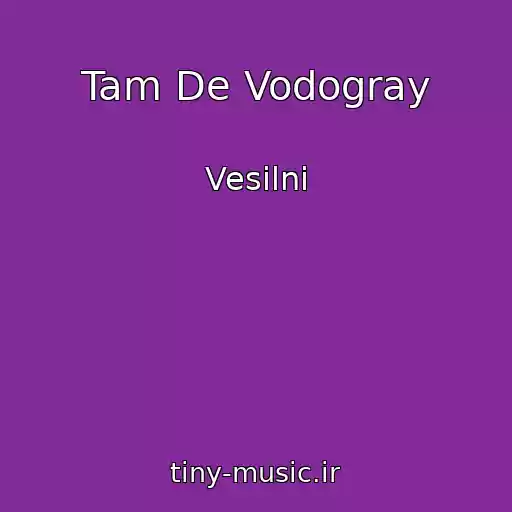 کاور آهنگ Tam De Vodogray از Vesіlnі
