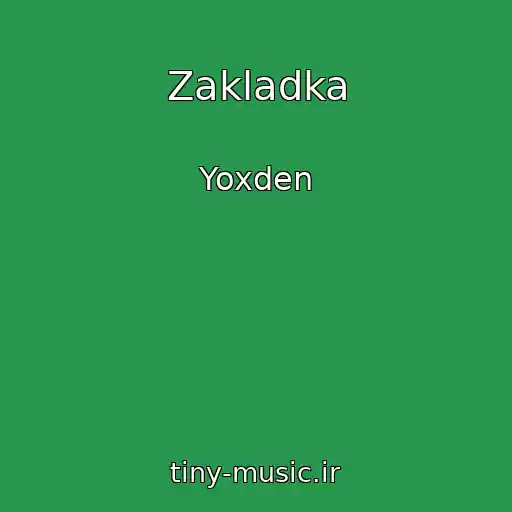 کاور آهنگ Zakladka از Yoxden