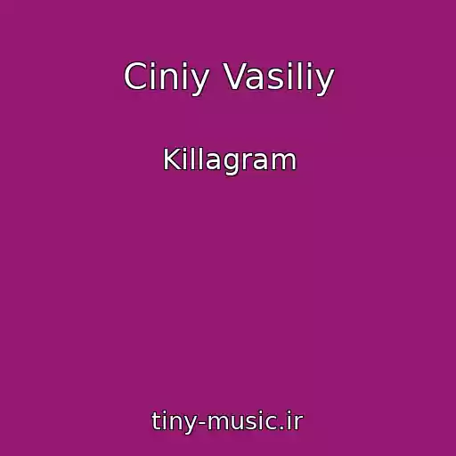 کاور آهنگ Ciniy Vasiliy از Killagram