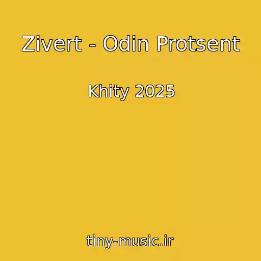 کاور آهنگ Zivert - Odin Protsent از Khity 2025