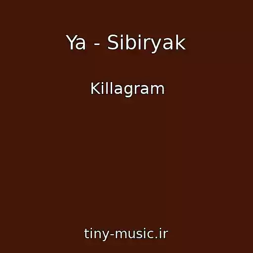 کاور آهنگ Ya - Sibiryak از Killagram