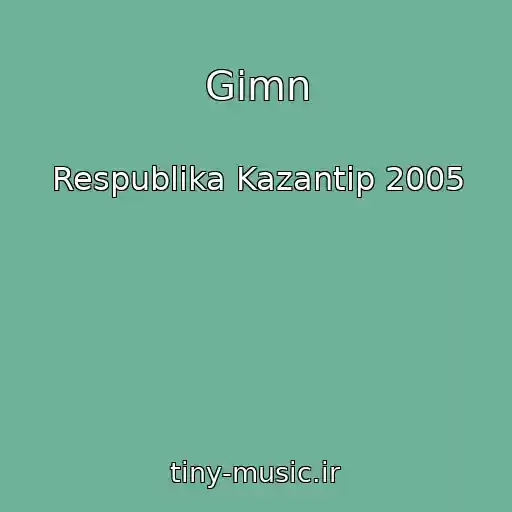 کاور آهنگ Gimn از Respublika Kazantip 2005
