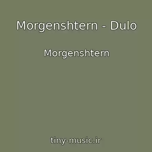 کاور آهنگ Morgenshtern - Dulo از Morgenshtern