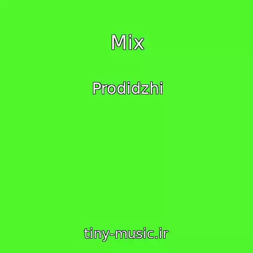 کاور آهنگ Mix از Prodidzhi