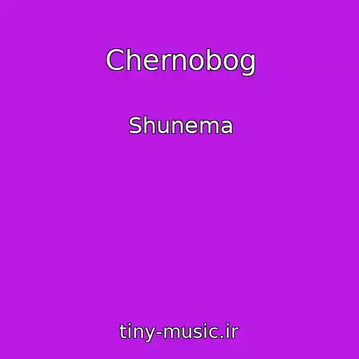 کاور آهنگ Chernobog از Shunema