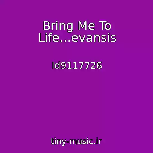 کاور آهنگ Bring Me To Life...evansis از Id9117726