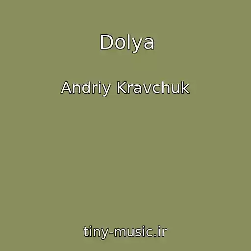 کاور آهنگ Dolya از Andrіy Kravchuk