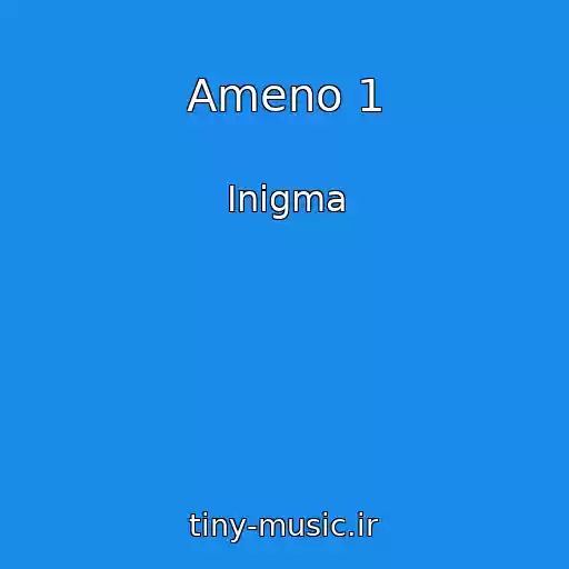 کاور آهنگ Ameno 1 از Inigma