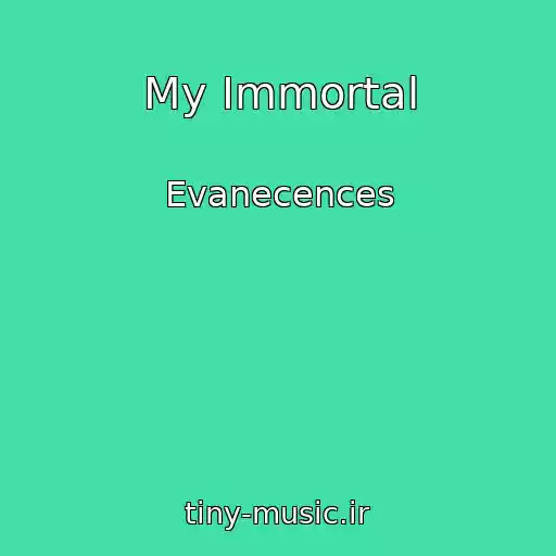 کاور آهنگ My Immortal از Evanecences