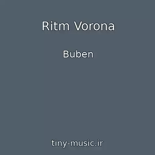 کاور آهنگ Ritm Vorona از Buben