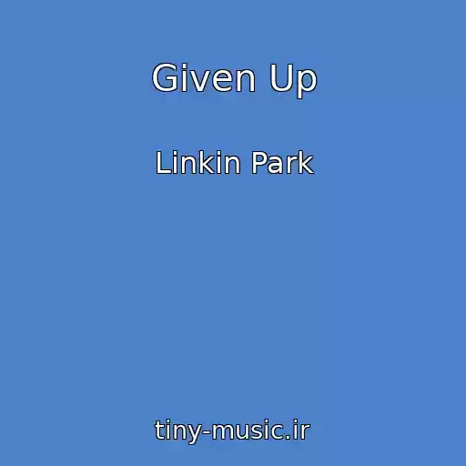 کاور آهنگ Given Up از Lіnkіn Park