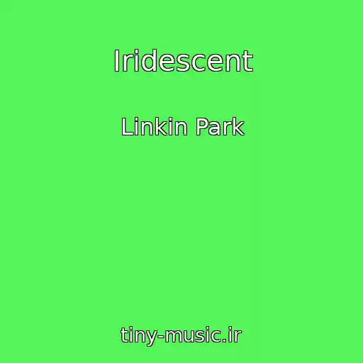 کاور آهنگ Iridescent از Lіnkіn Park