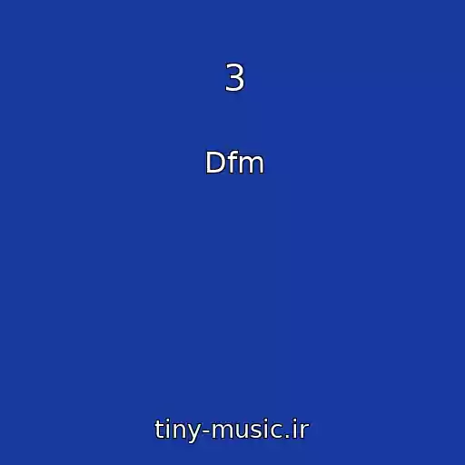 کاور آهنگ 3 از Dfm