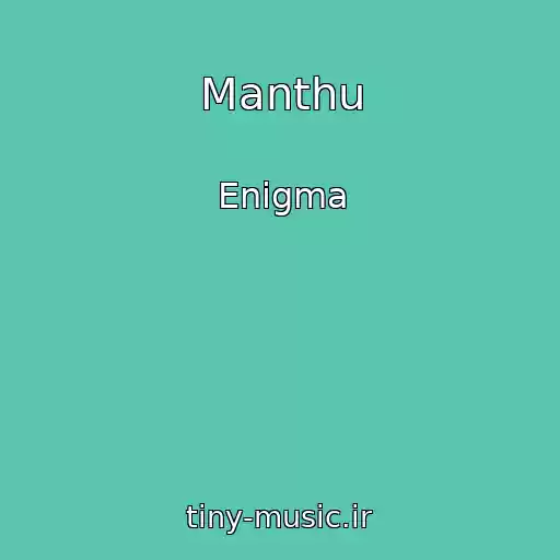 کاور آهنگ Manthu از Enigma