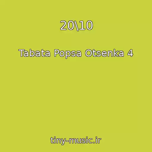 کاور آهنگ 20\10 از Tabata Popsa Otsenka 4