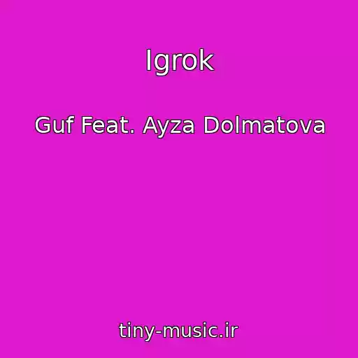 کاور آهنگ Igrok از Guf Feat. Ayza Dolmatova