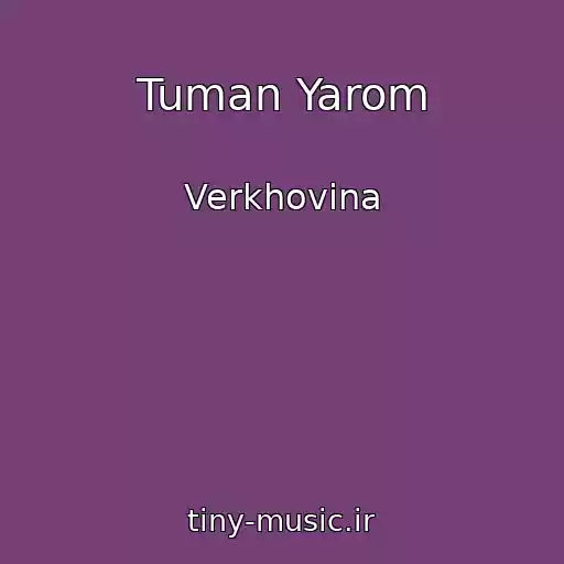 کاور آهنگ Tuman Yarom از Verkhovina