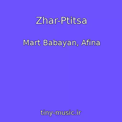 کاور آهنگ Zhar-Ptitsa از Mart Babayan, Afina