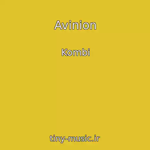 کاور آهنگ Avinion از Kombi